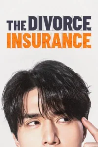 The Divorce Insurance (Season 1)